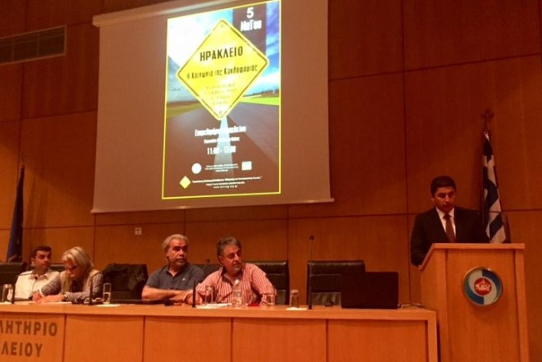 αυγενάκης οδική ασφάλεια