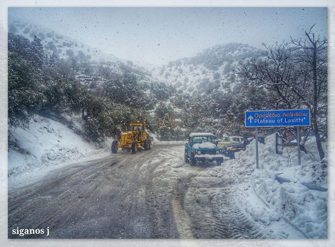 χιόνια οροπέδιο
