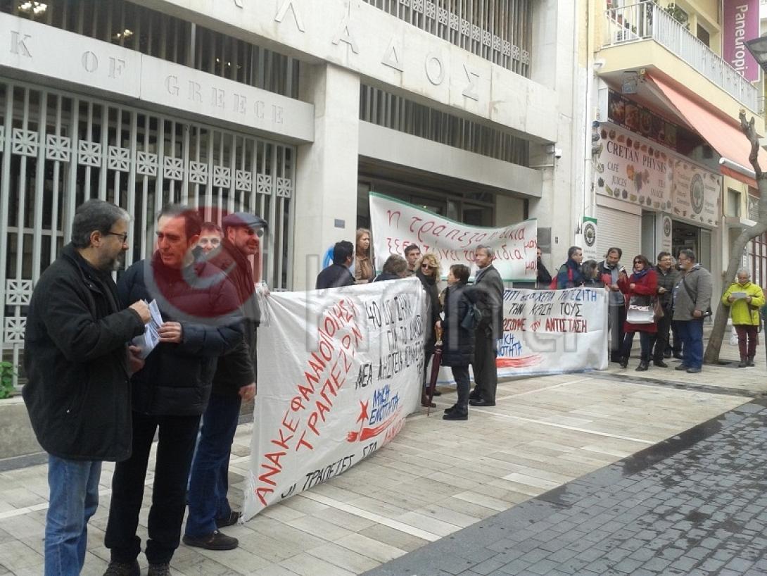 λαε ηράκλειο