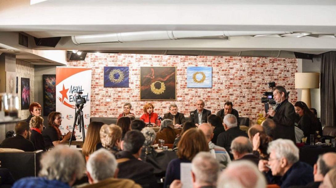 λαικη ενοτητα.jpg