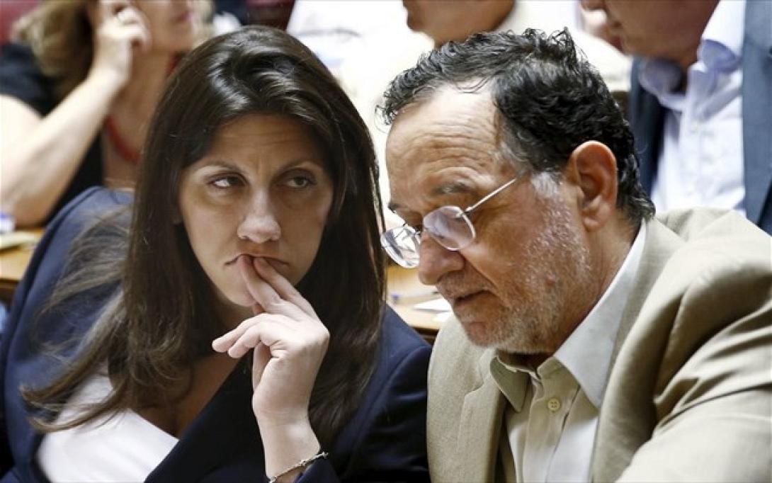 ζωή - λαφαζάνης