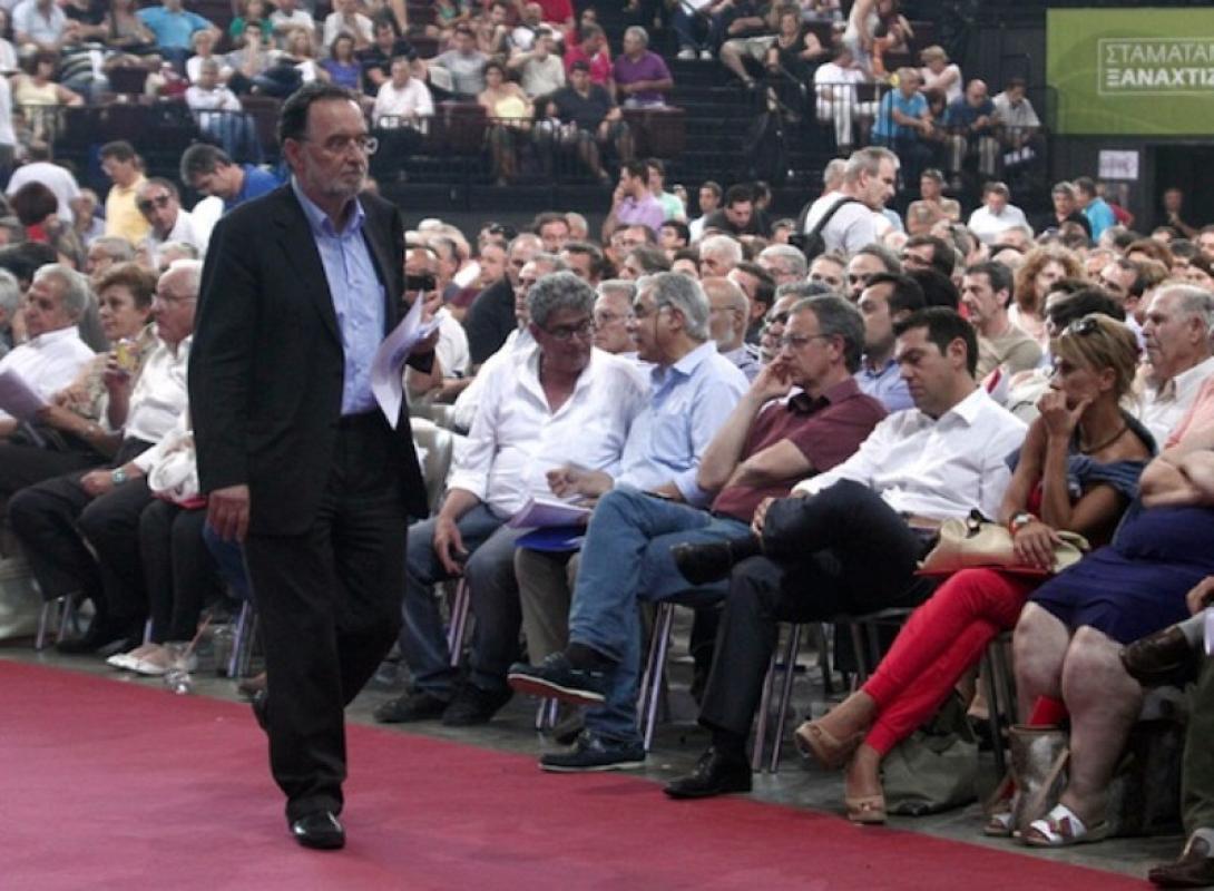 αριστερη πλατφορμα