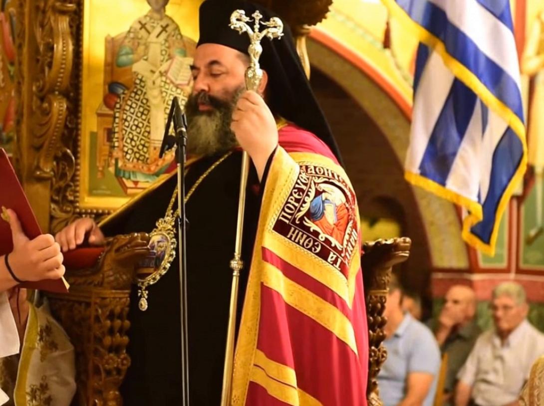 μητροπολιτης λαγκαδα