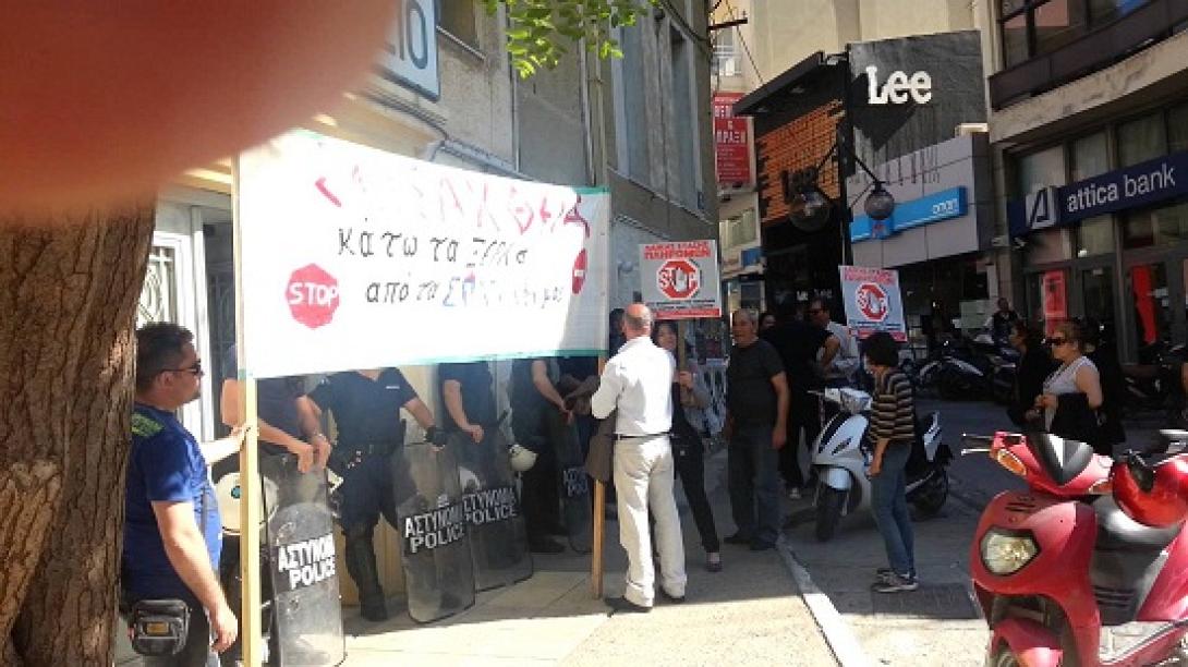 Ενάμιση χρόνο δράσης κατά των πλειστηριασμών "κλείνει" η Λαϊκή Στάση Πληρωμών