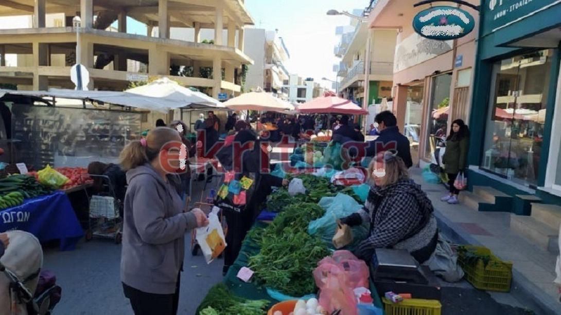 λαϊκή αγορά