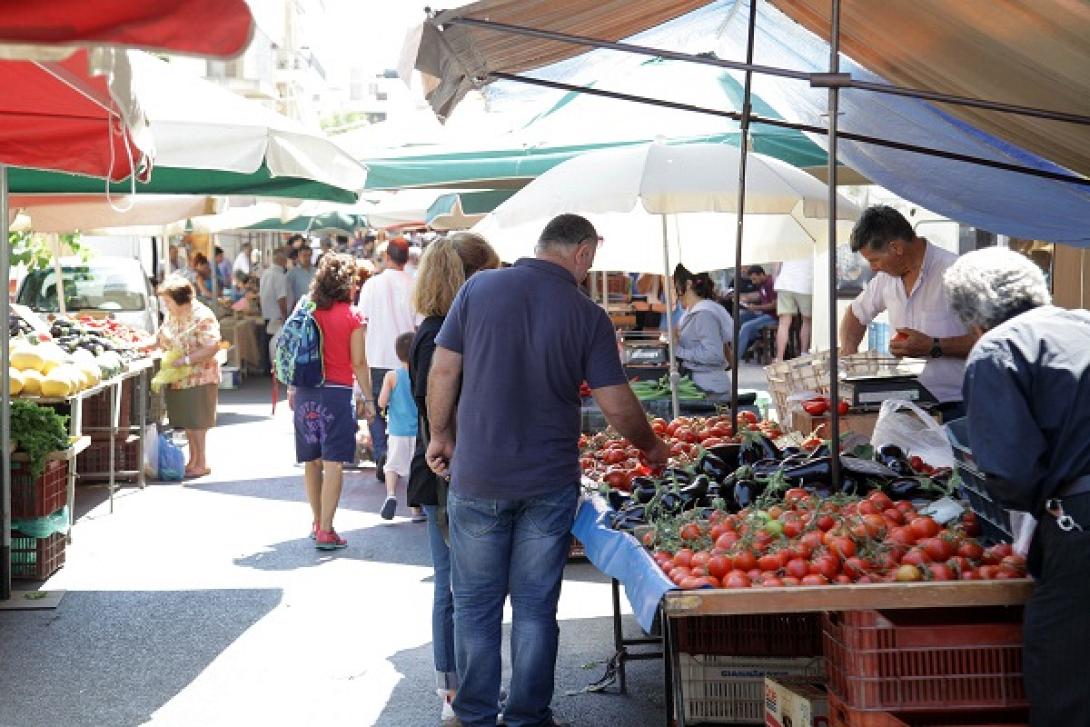 λαϊκή αγορά