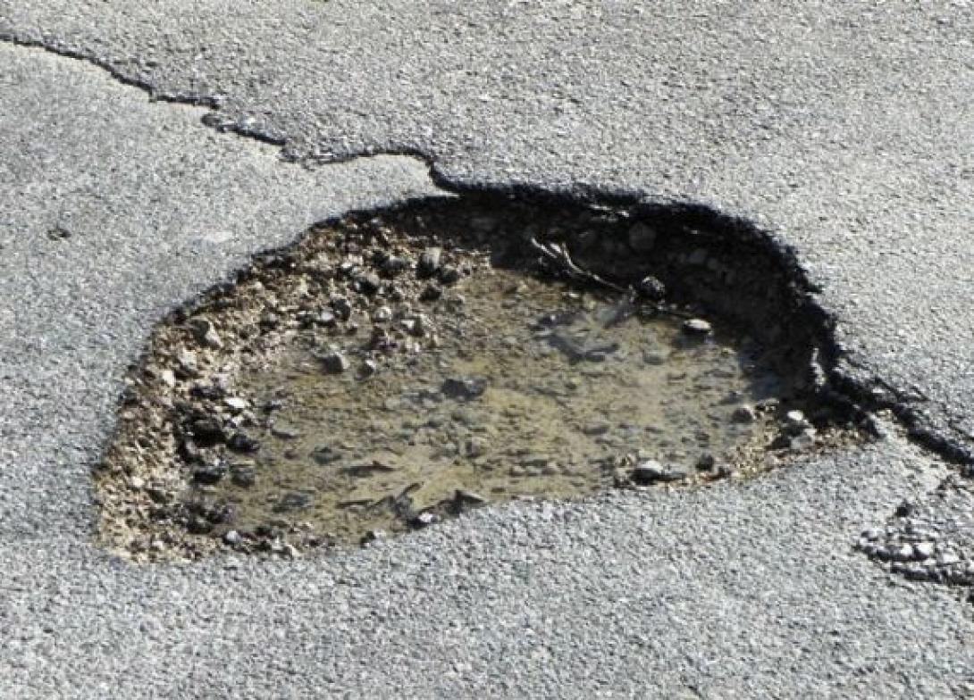 λακκουβα δρομος