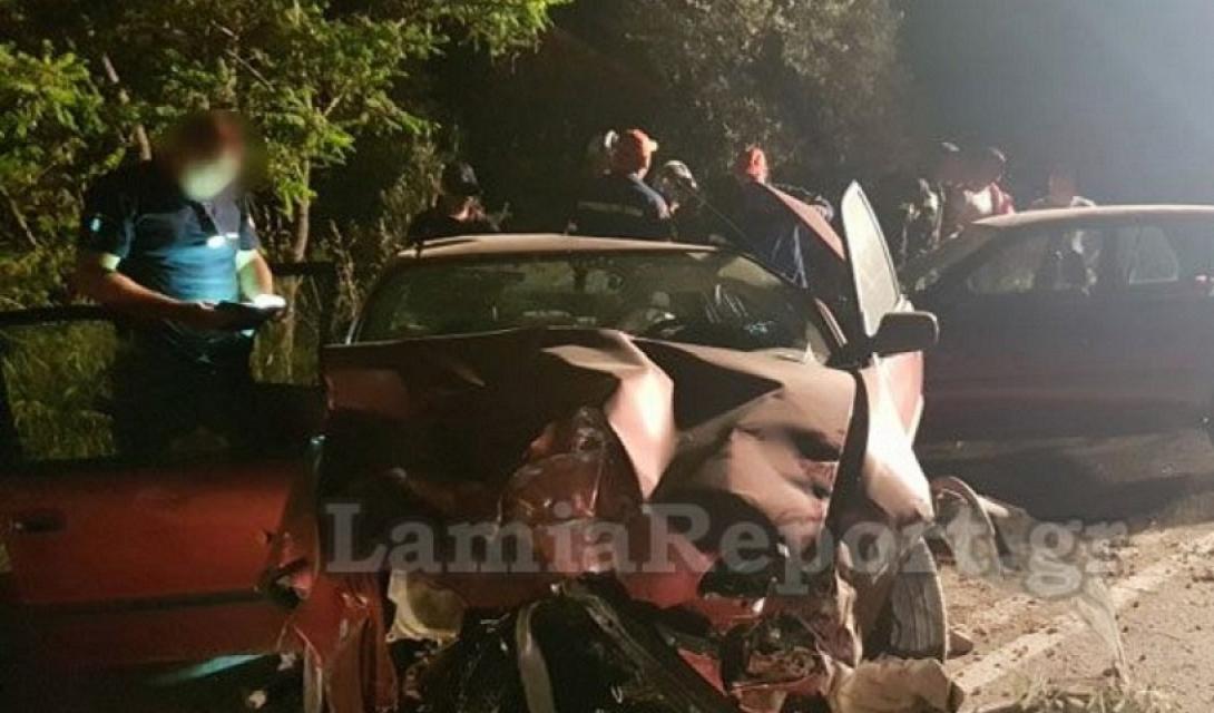 τροχαίο Λαμία