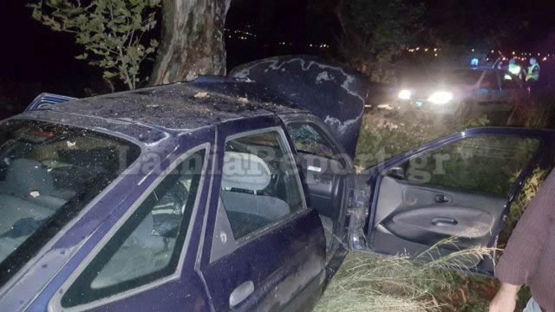 θανατηφόρο λαμία