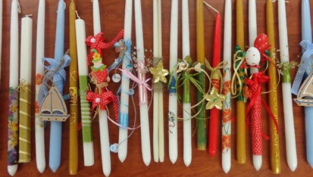 λαμπάδες μαλεβίζι