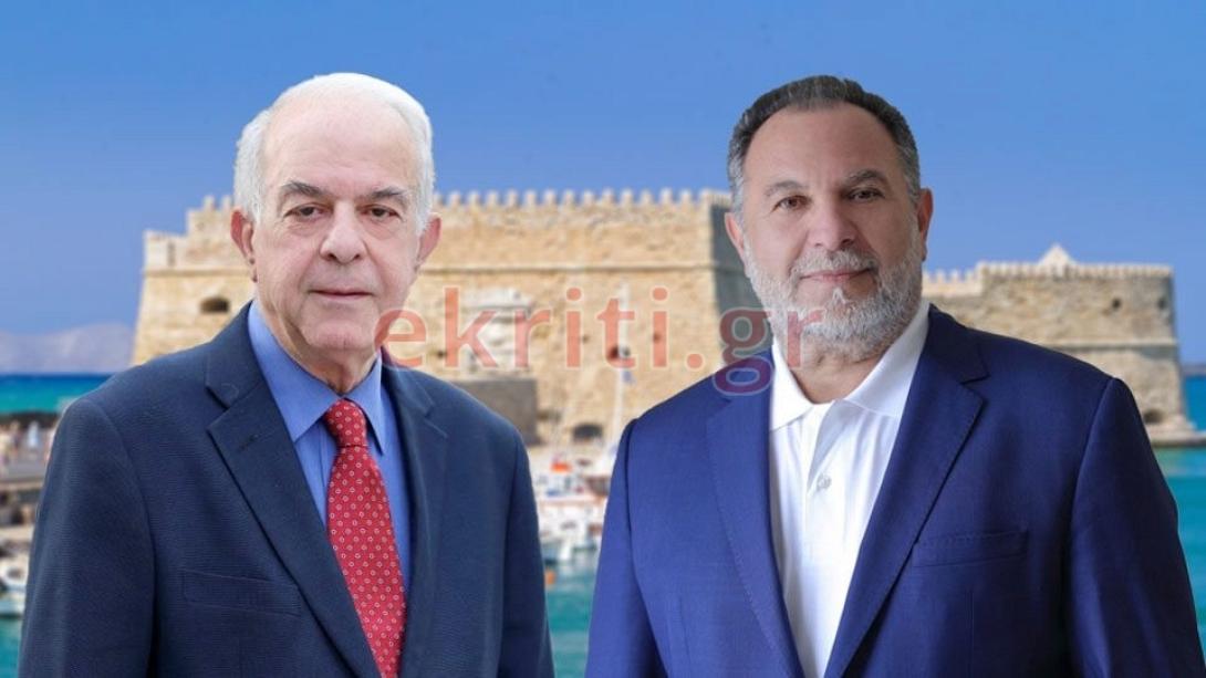 Λαμπρινός - Κουράκης