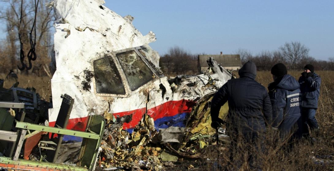 Πτήση MH17 της Malaysia Airlines