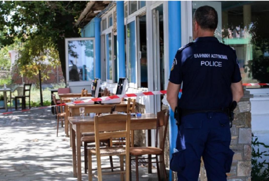 γυναικοκτονια λαρισα