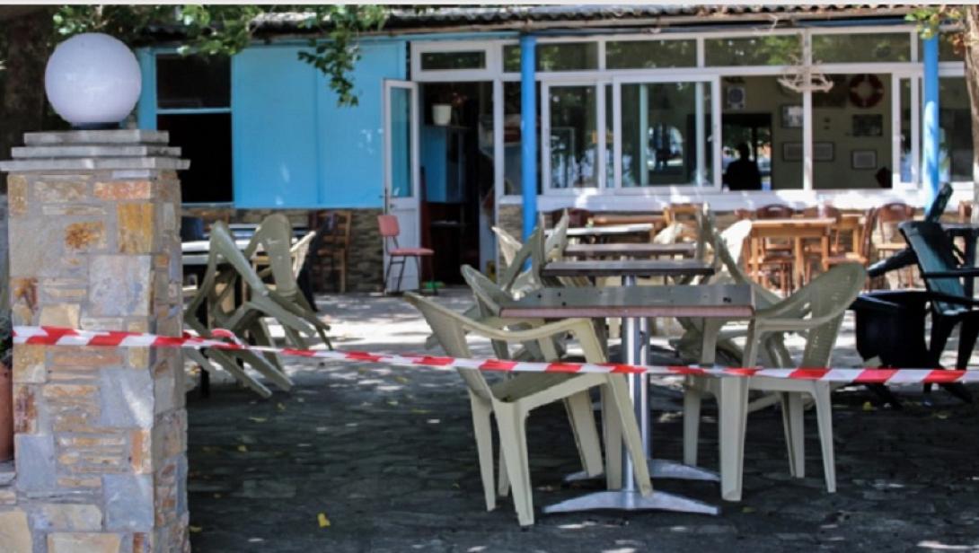 γυναικοκτονια λαρισα