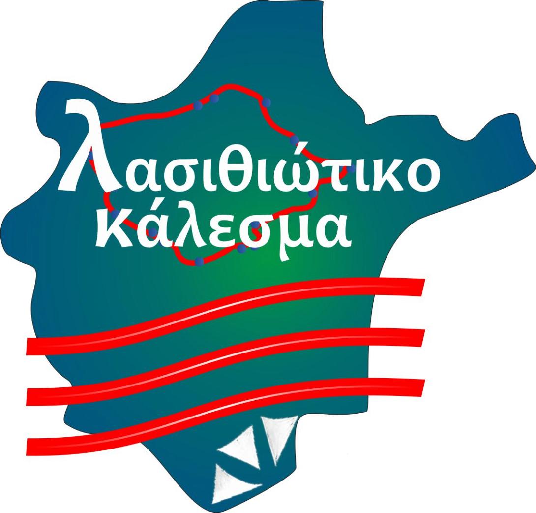 Ο Γιάννης Στεφανάκης υποψήφιος δήμαρχος για το Οροπέδιο Λασιθίου