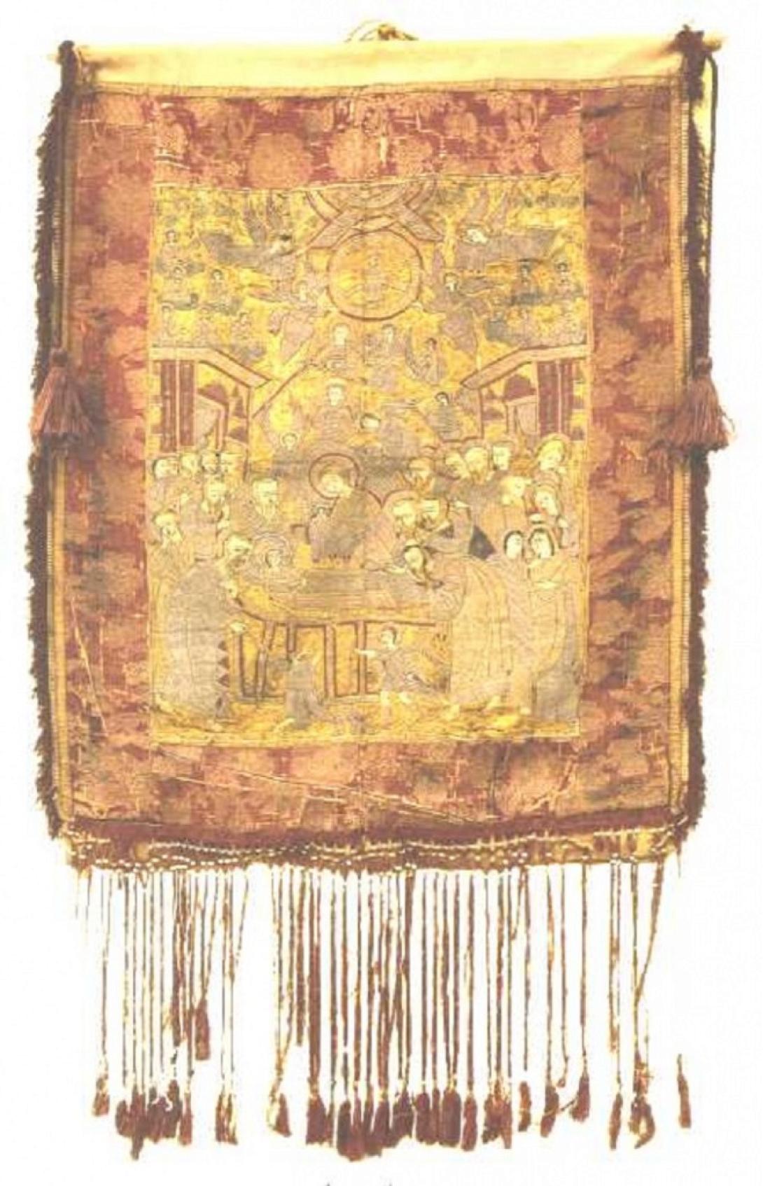 λάβαρο αγία λαύρα