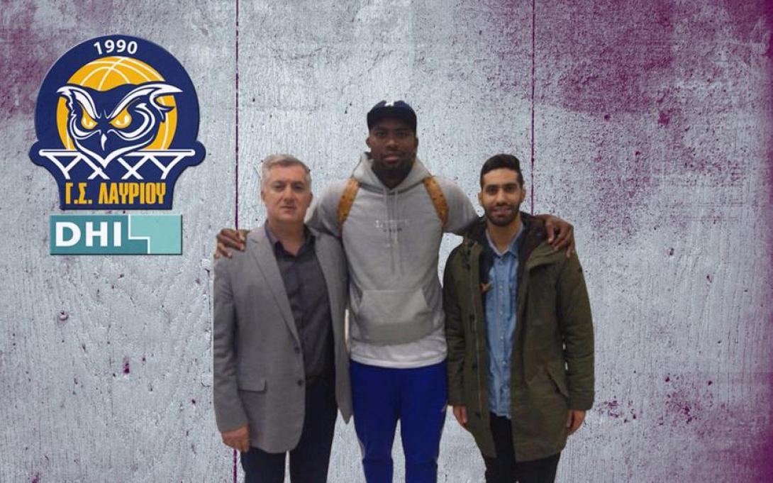 φωτιά λαύριο