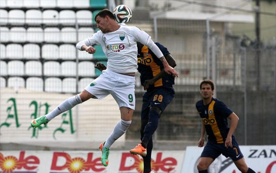 Λεβαδειακός:Νίκη παραμονής ,3-1 τον Αστέρα