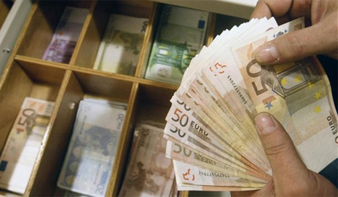 τραπεζικος λογαριασμος.jpg