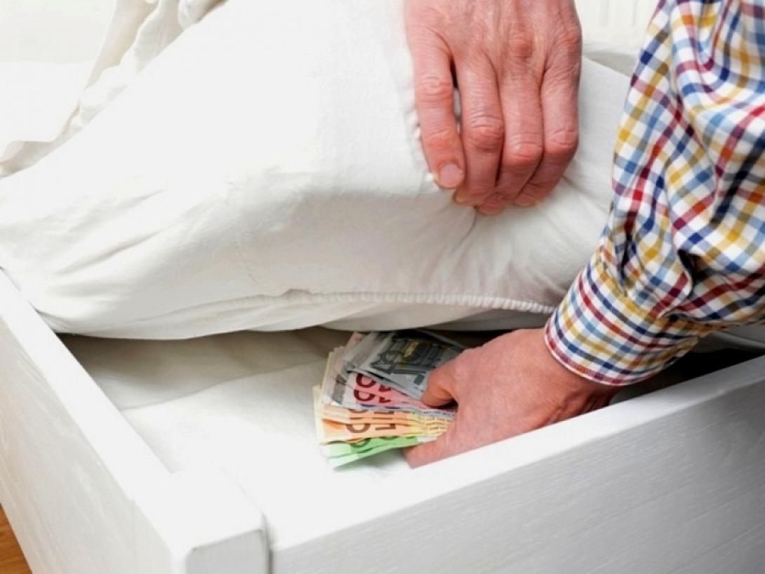 κρυμμένα λεφτά