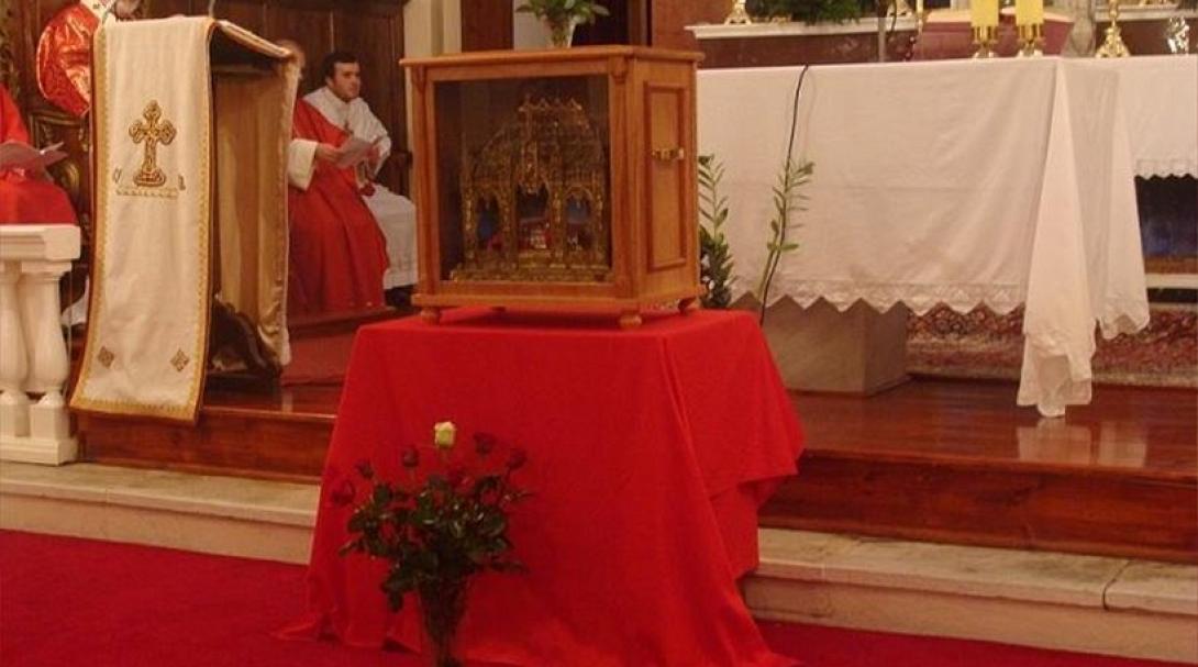 Τα λείψανα του Αγίου Βαλεντίνου επιστρέφουν στη Μυτιλήνη