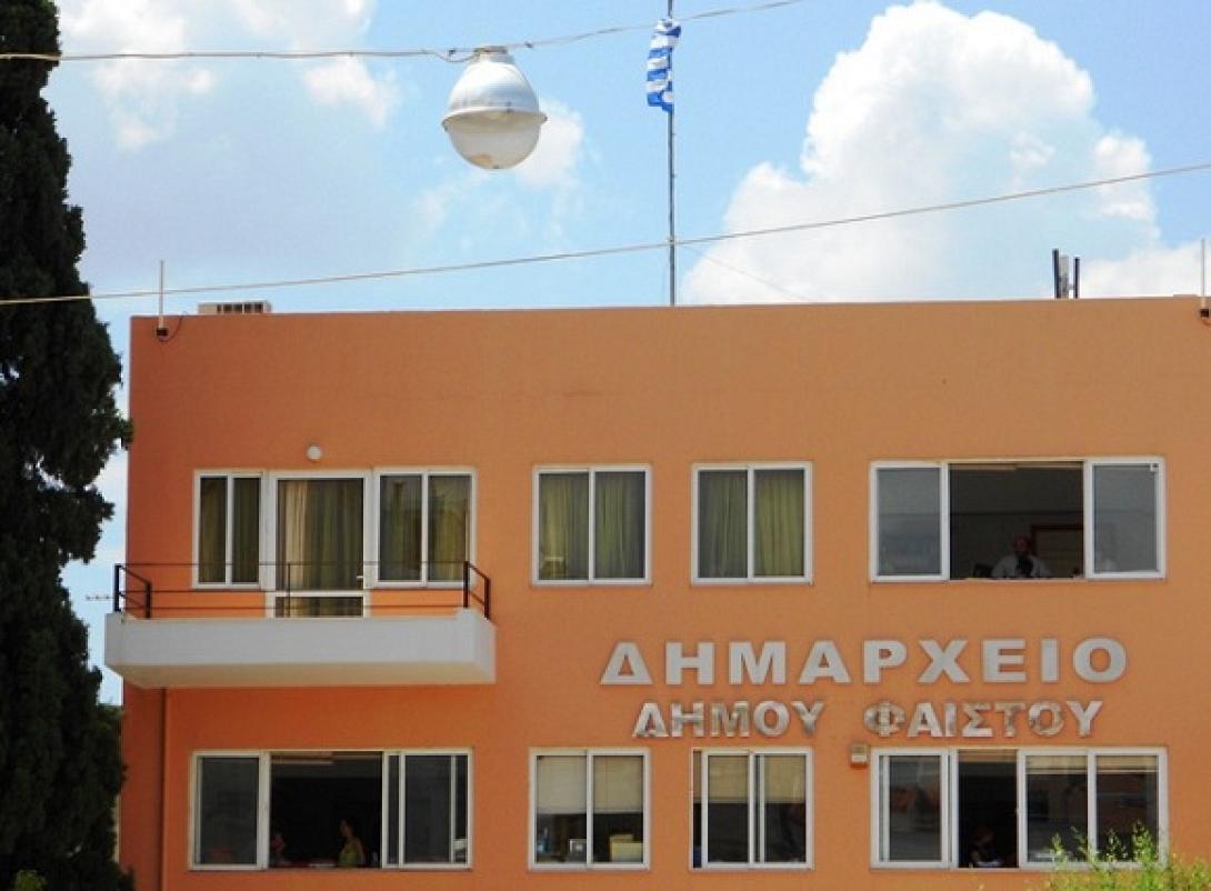 "Καθαρίζουμε το δήμο Φαιστού σε μία μέρα"