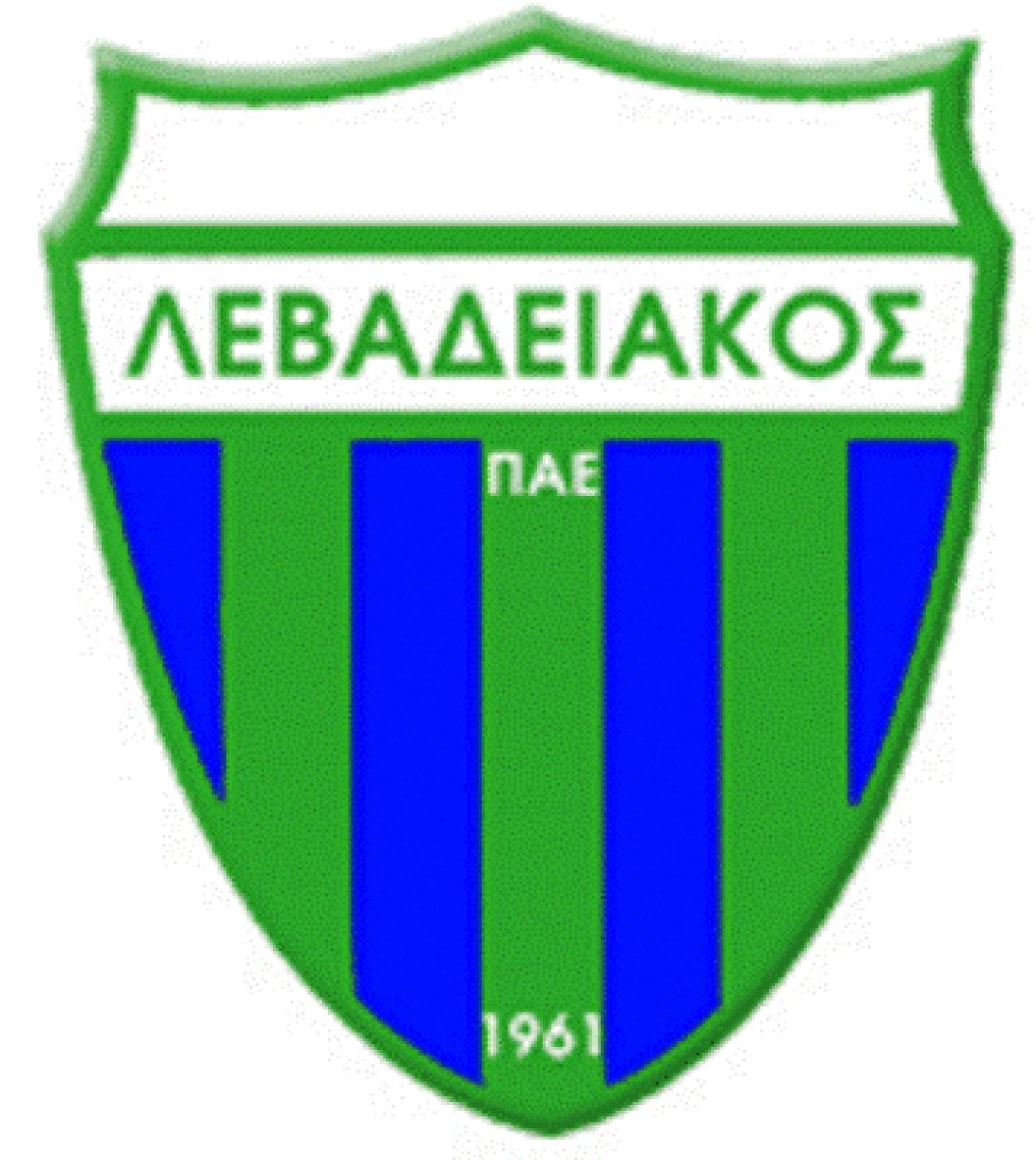 Η απάντηση του Λεβαδειακού στον Καπό