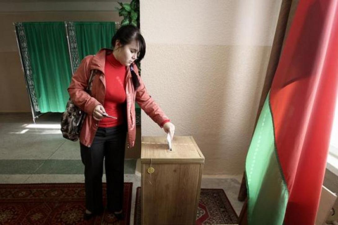 Λευκορωσια