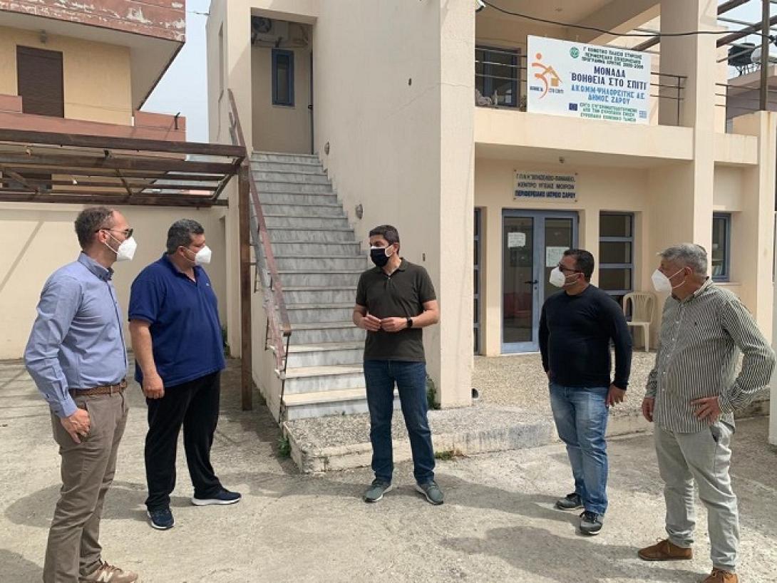 Λευτέρης Αυγενάκης Ιατρείο Ζαρού