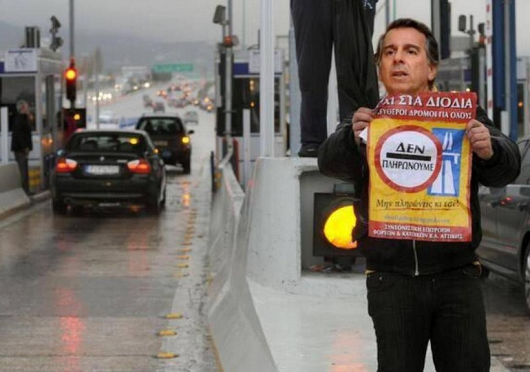 Ο έρωτας του Λιάπη με 29χρονη Ρουμάνα