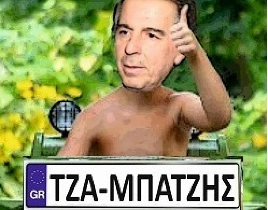 Ταξίδι ψυχικής εκτόνωσης χρειάζονται οι Έλληνες, κύριε Λιάπη