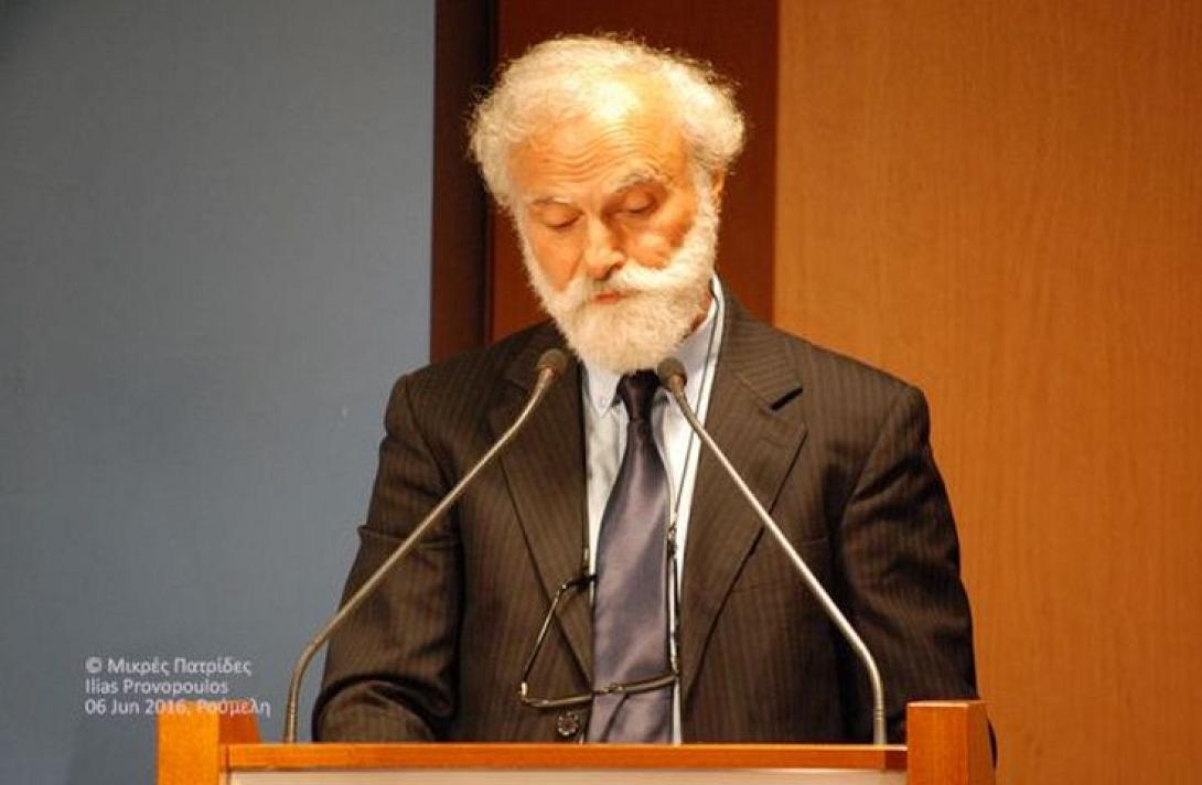 ηλιας λιασκος