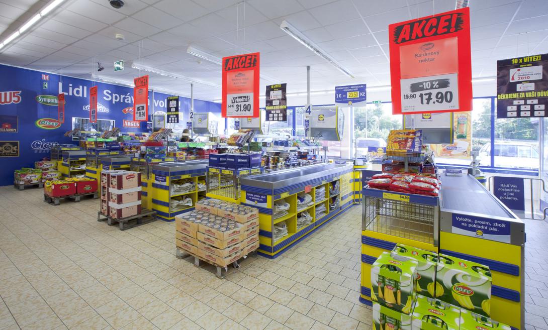 σουπερ μαρκετ