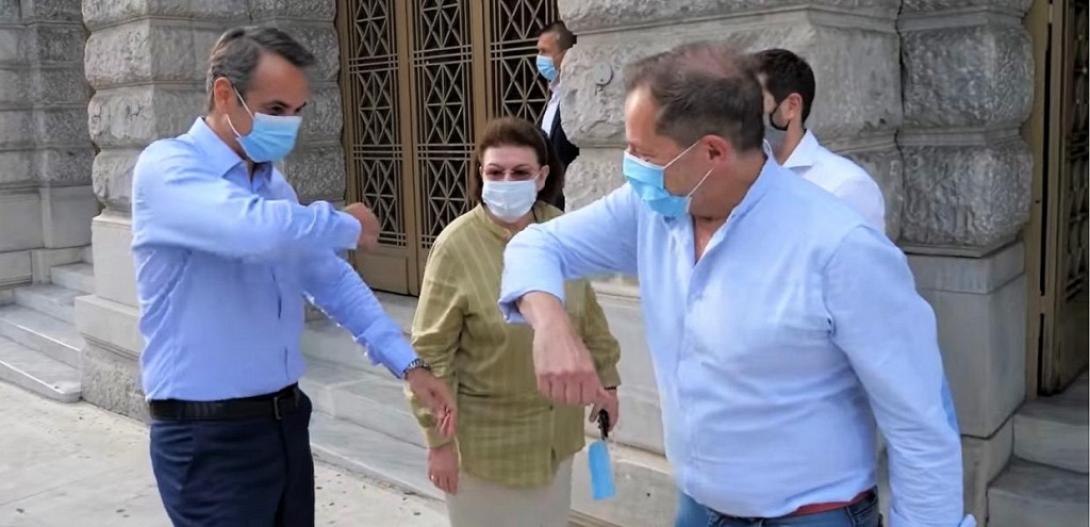 Μητσοτάκης Μενδώνη Λιγνάδης