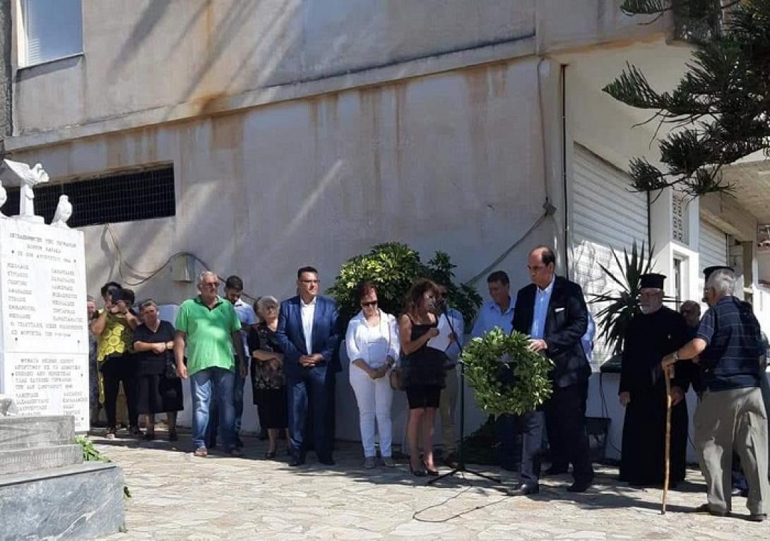 λιγόρτυνος