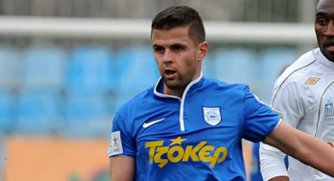 Λίλα: «Δεν θέλησα να προσβάλλω τους Έλληνες φιλάθλους»