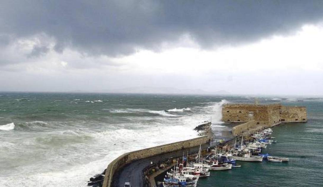 Μεταβολή του καιρού με ισχυρούς ανέμους και βροχές - 'Εκτακτο δελτίο της ΕΜΥ