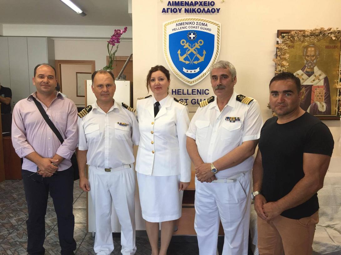 λιμεναρχειο Αγιου Νικολάου