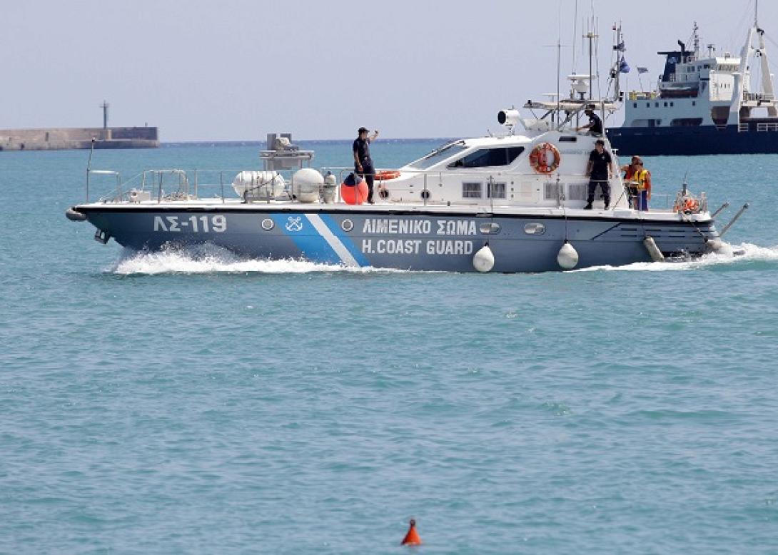 Λιμενικό Σώμα