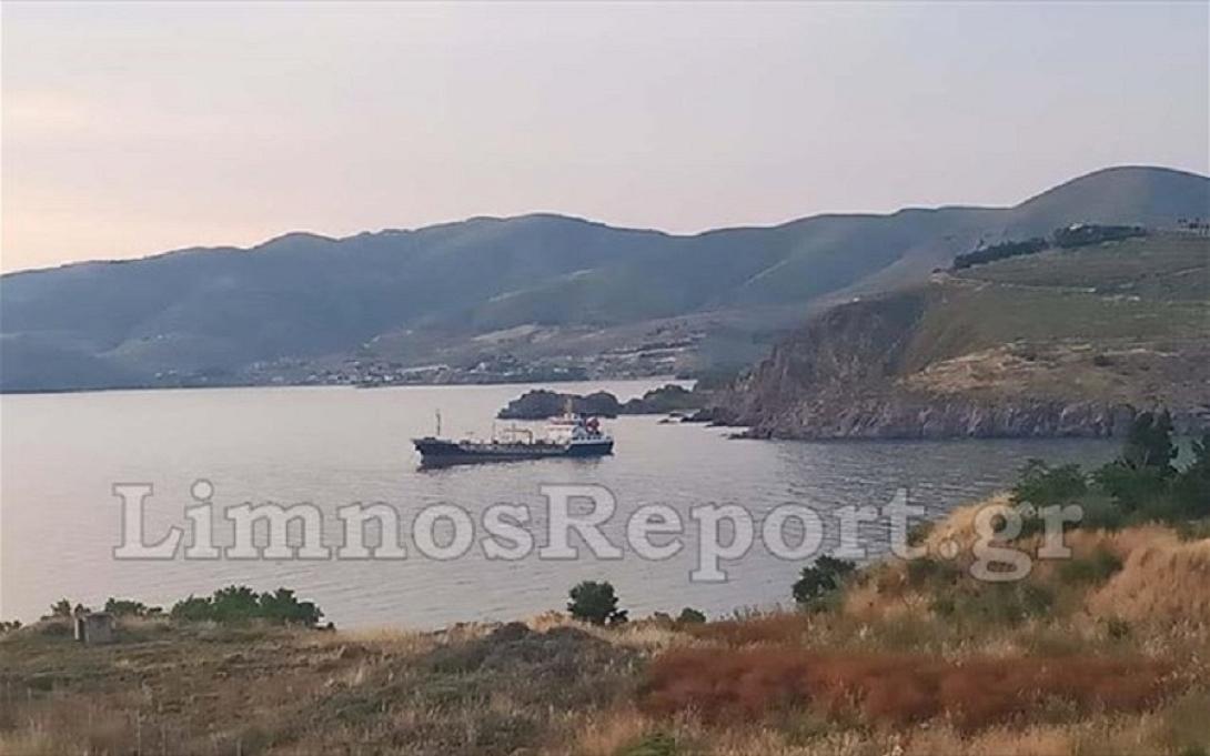 Φωτό από την περιοχή