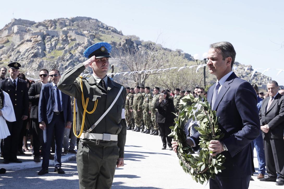 limnosmitsotakis2.jpeg