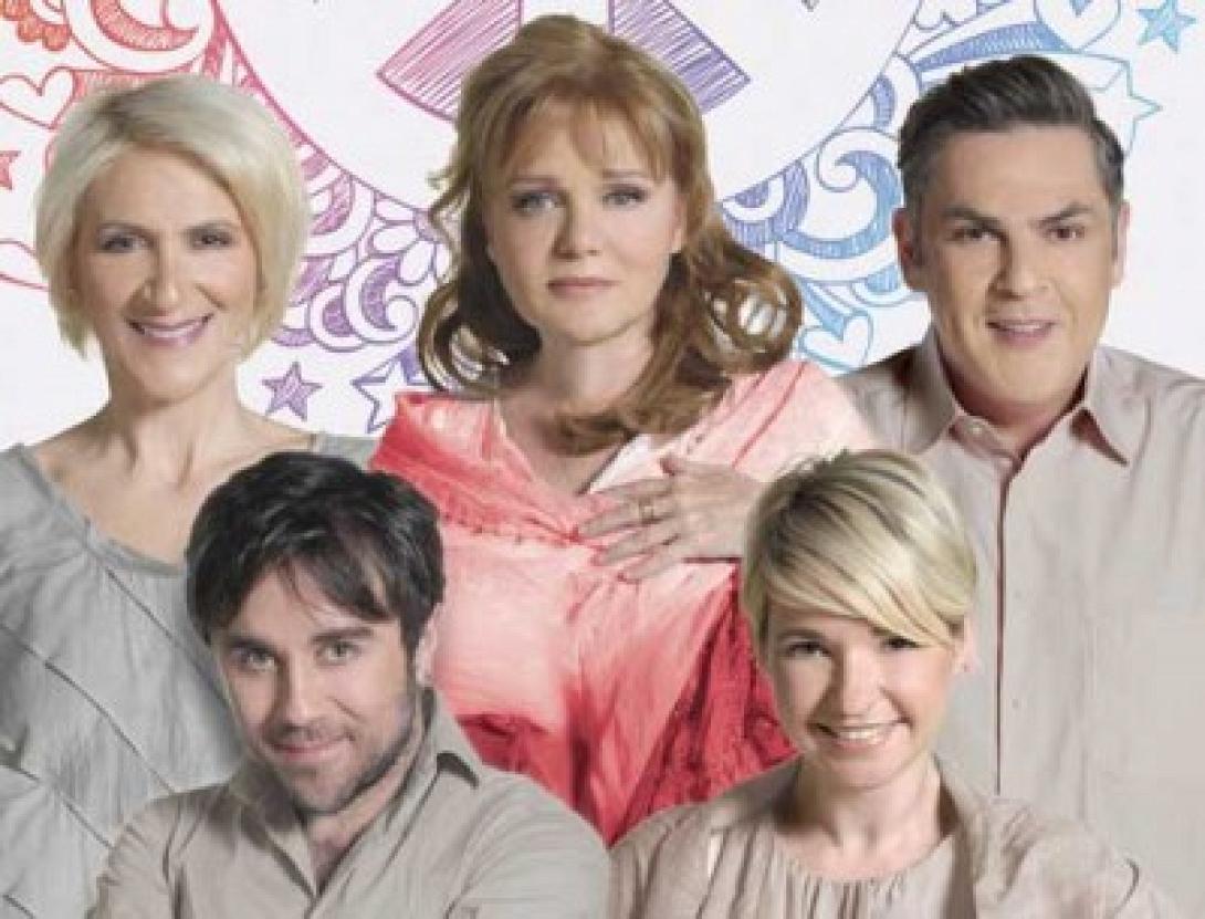 Η "Λυσιστράτη" στο κηποθέατρο "Ν. Καζαντζάκης" 