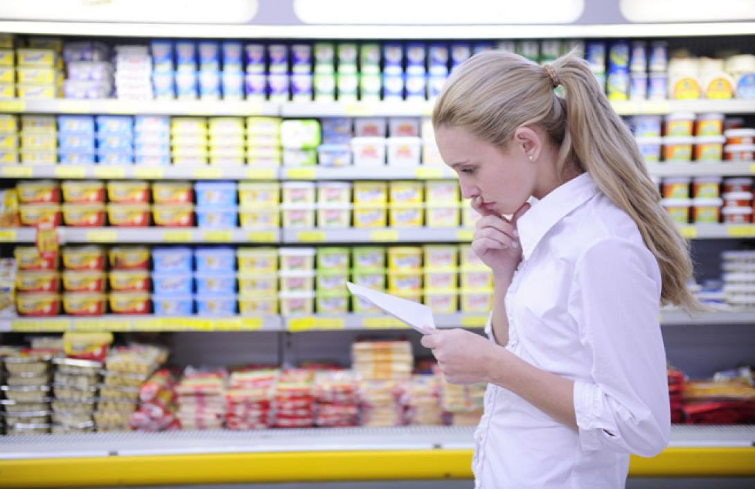 Λίστα για ψώνια στο ... κινητό !