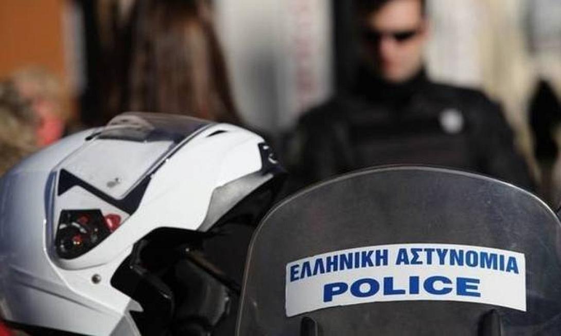 συμμορια ληστειες