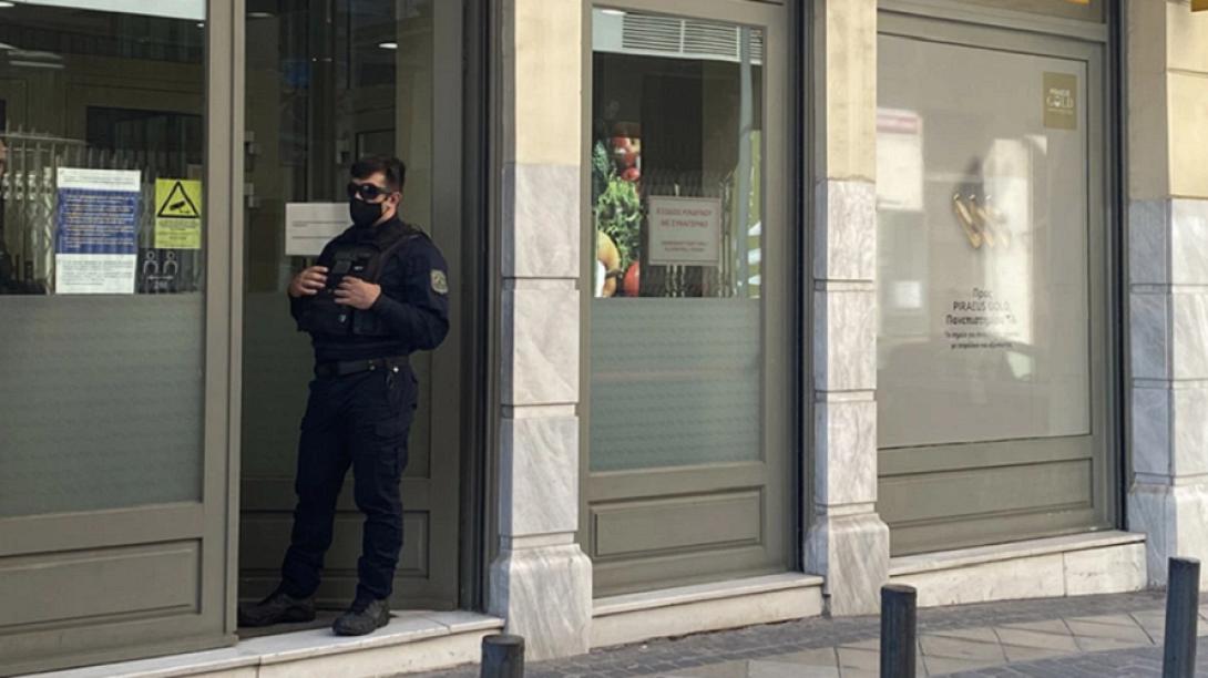 ένοπλη ληστεία αθήνα