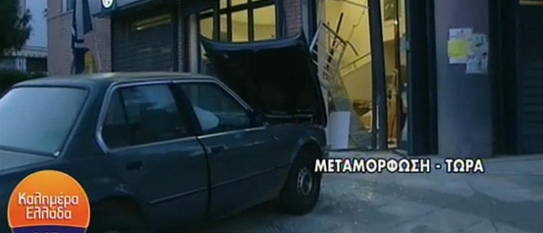 listeia_atm.jpg