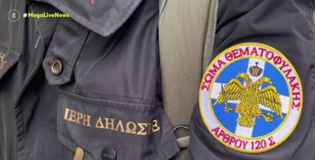 Αρνητές κορωνοϊού