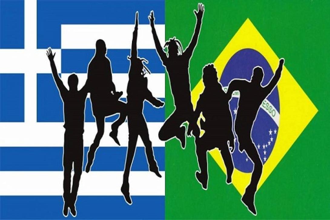 μητσοτάκης γεννηματά