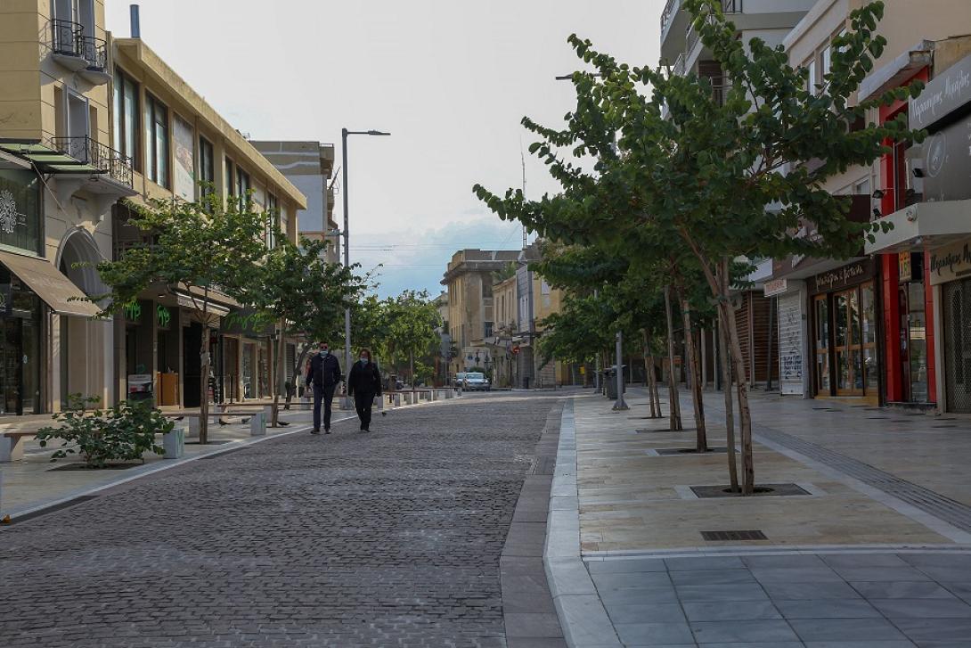 ο πεζόδρομος της Δικαιοσύνης