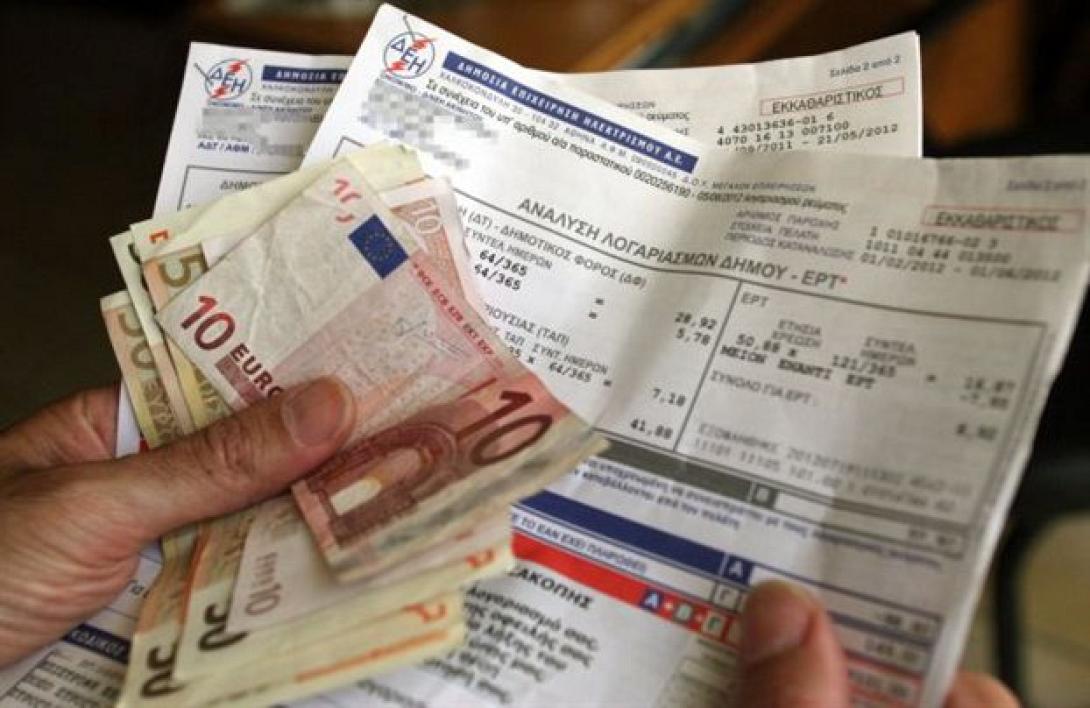 6 ενεργοβόρα λάθη που φουσκώνουν τον λογαριασμό της ΔΕΗ